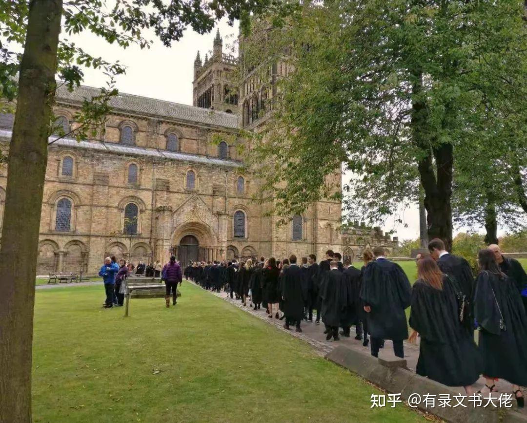 想了解一下杜伦大学在欧洲的声誉如何? - 知乎