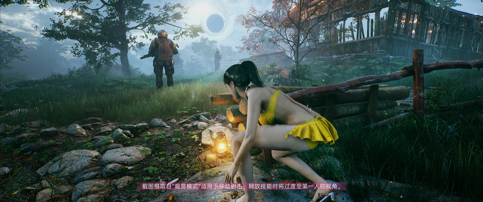 图片[8]-光明记忆：无限/Bright Memory:Infinite-俊享空间 | 一站式免费资源社区 - 海量软件 / 源码 / 项目 / 壁纸 / 游戏等免费获取