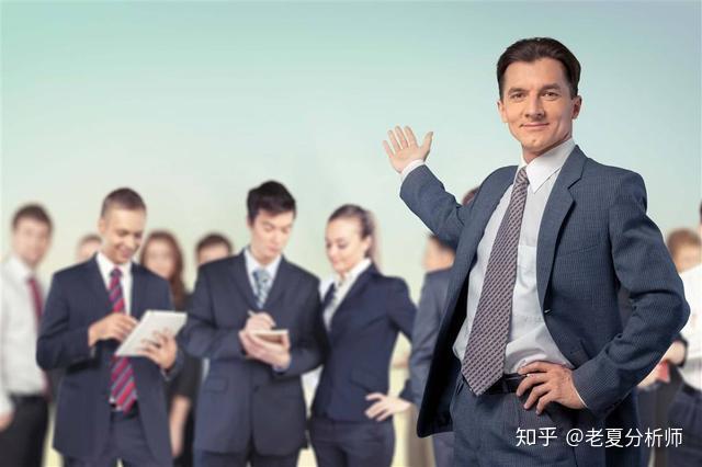 为什么现在一些人,在工作中越来越不怕公司里的领导了? - 知乎