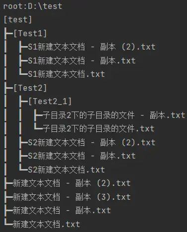 Python - walk()方法详解2 - 知乎