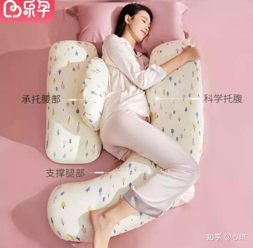 跨境专供多功能孕妇枕头侧卧枕 纯棉U型午睡枕靠垫 可拆洗C型抱枕-阿里巴巴