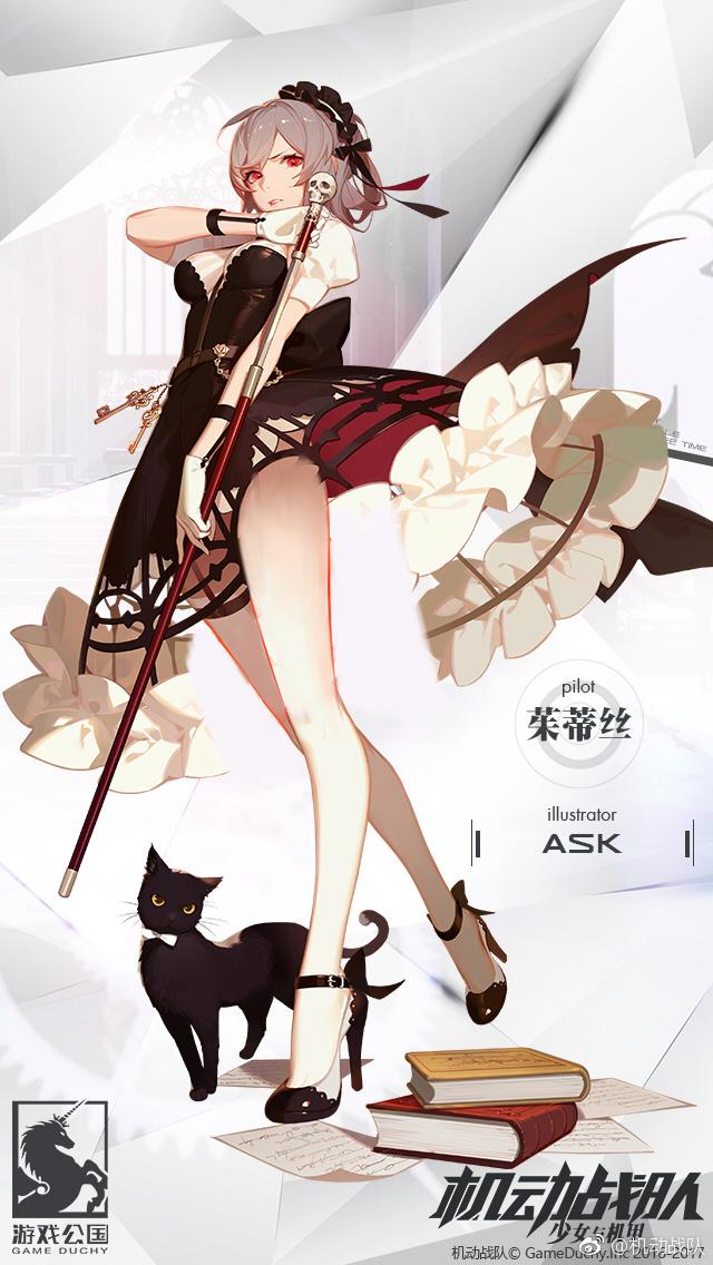 如何评价画师 ask 的画功? - 知乎