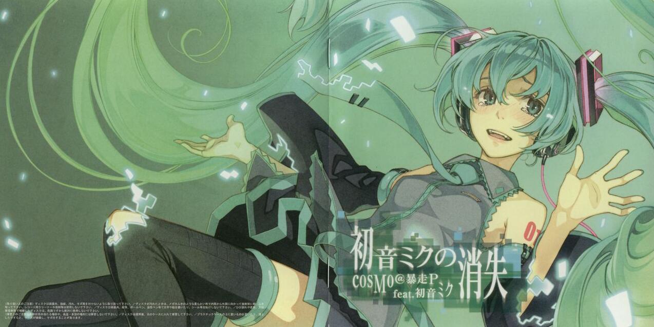 如何评价左(hidari)的画? - 知乎