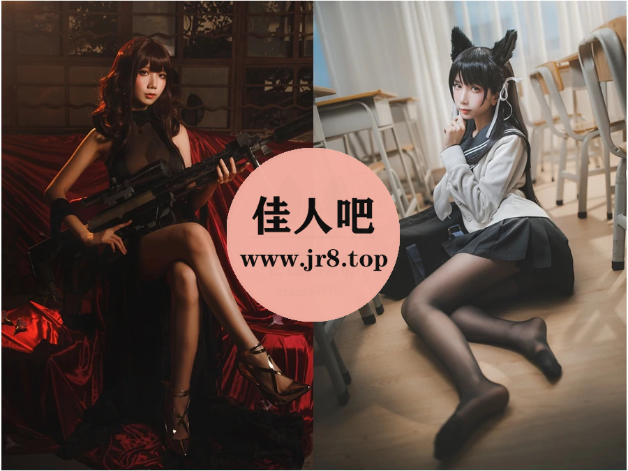 迷失人形QUQ(迷失人形LostDoll)写真合集下载&汇总[12套-1.1G]-第4张-佳人吧写真资源合集下载
