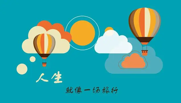人生一点小感慨，共勉~ - 知乎