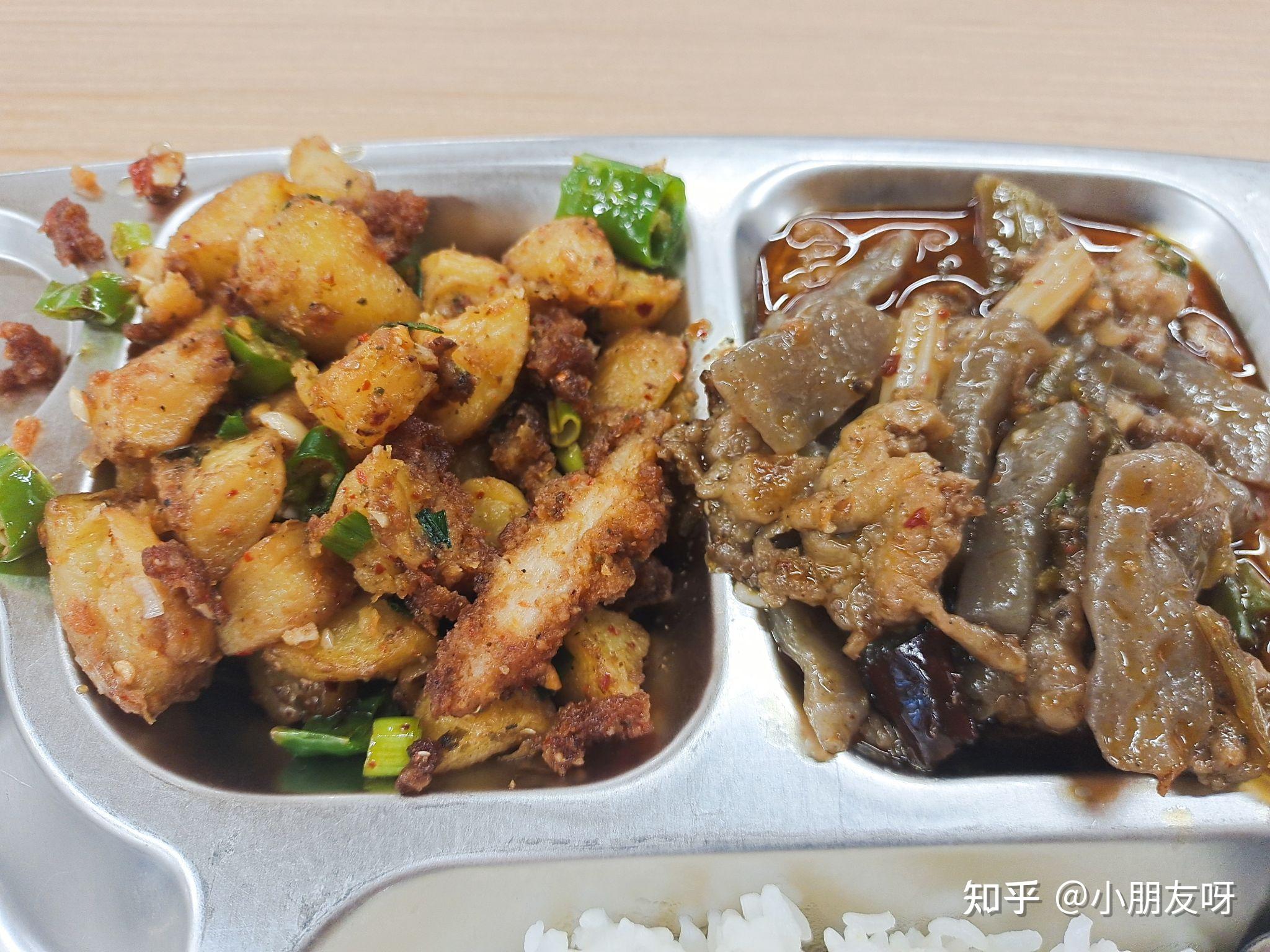 四川外国语大学 食堂图片