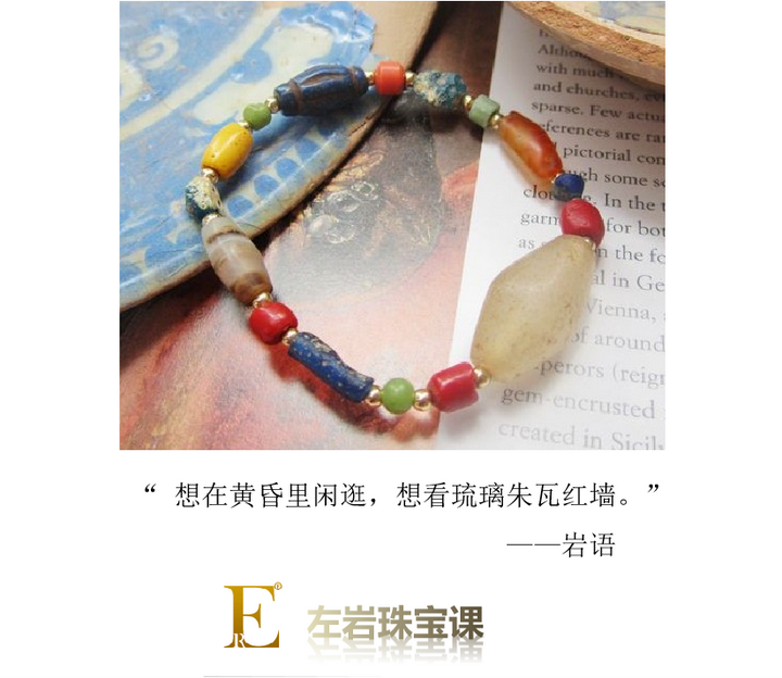 多宝手串是什么?一起玩转“多宝”的搭配乐趣! - 知乎
