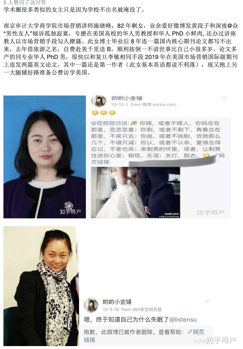 商科的 或者怎样把论文发到国外呢 发篇sci可以? - 知乎