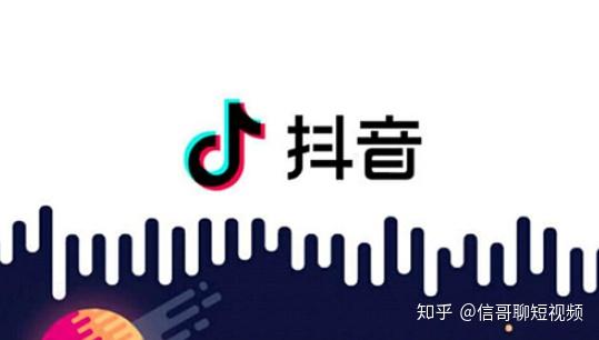 抖音小游戏到底怎么推广赚钱？