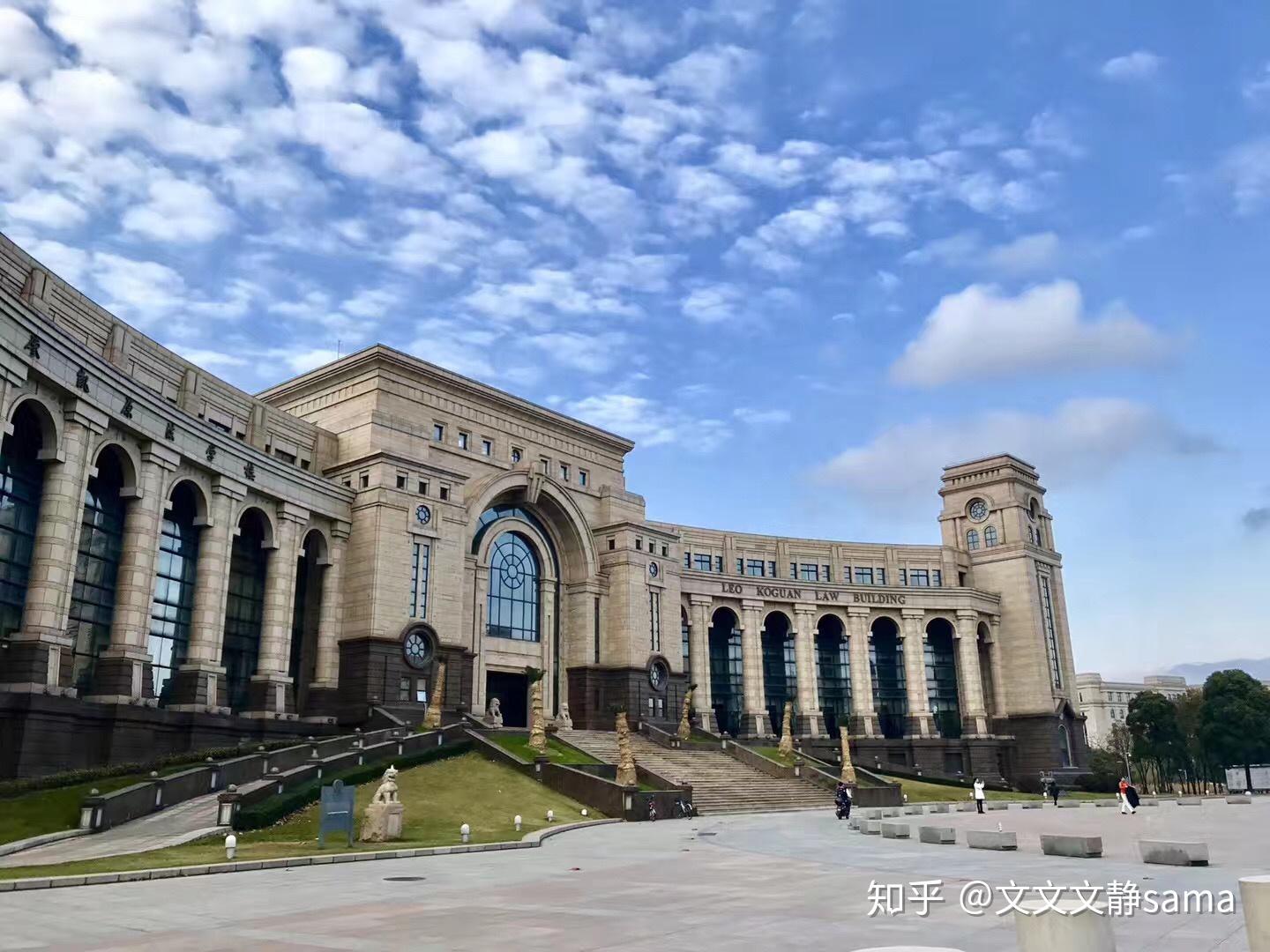 在复旦大学法学院就读是一种怎样的体验? - 知乎