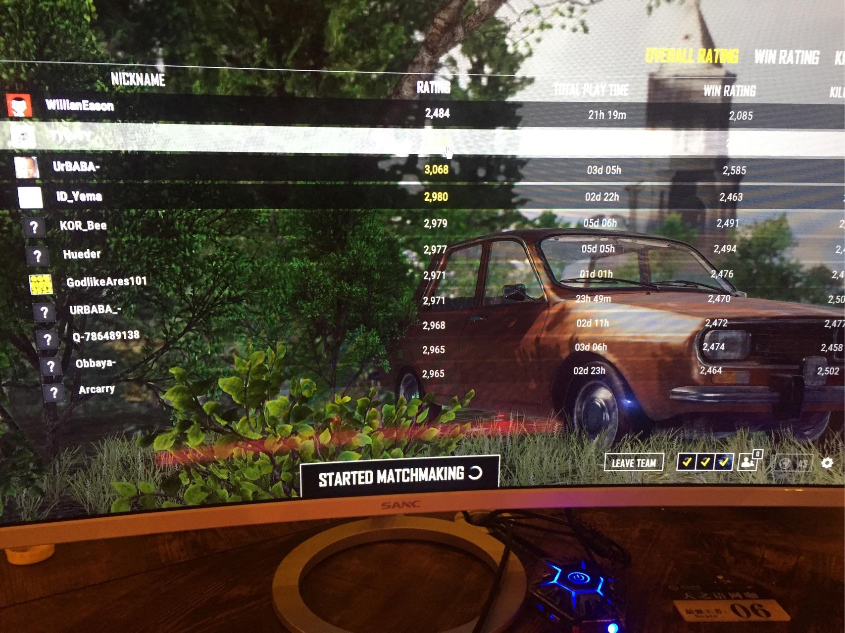 修改游戏配置文件