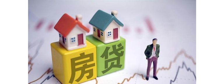 买二手房可以用住房公积金贷款吗? - 知乎