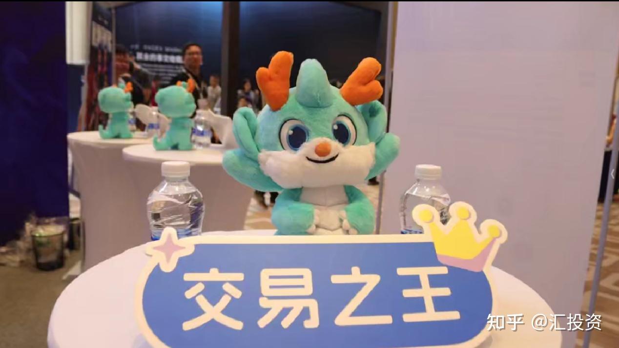 DLS Markets亮相TRADEXPO交易技术展，斩获最值得信赖经纪商奖项 - 知乎
