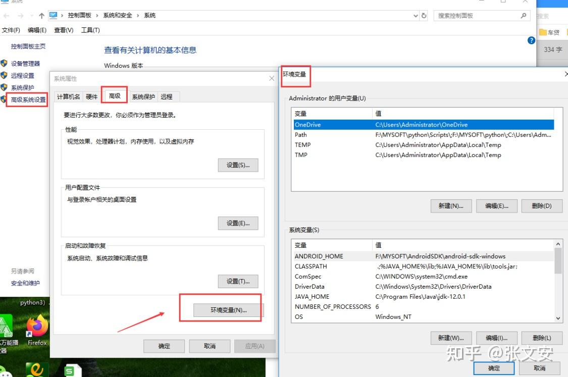 labelme 安装以及使用教程有哪些？ - 知乎