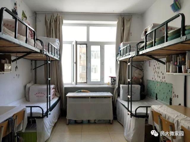 内蒙古民族大学女生的宿舍怎么样? - 知乎