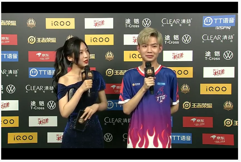 如果夫赖去打职业那么他的老夫子会不会把把被禁