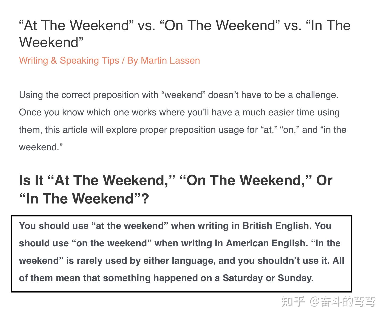 Weekend Or Week End at the weekend VS on the weekend - 知乎