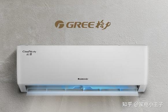空调匹数选择标准_空调外机堆料选择要点_空调蒸汽阀门选型