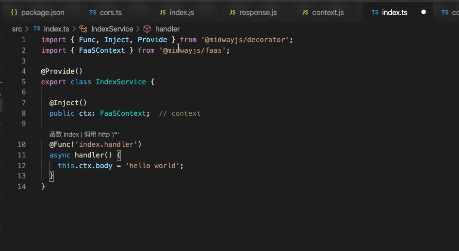 阿里 Midway 正式发布 Serverless v1.0，研发提效 50% - 知乎