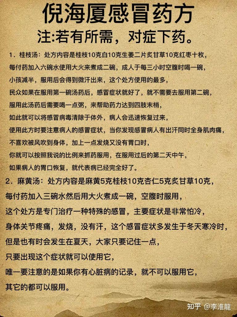 穷可怕吗? - 知乎