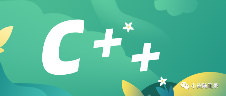 C++入门编程——C++代码结构（4） - 知乎