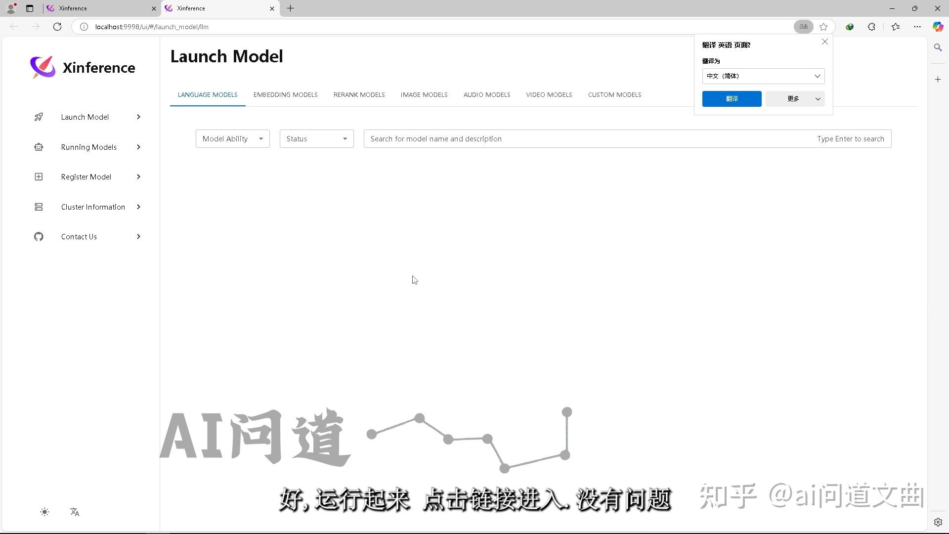 Docker compose yml wsl docker 