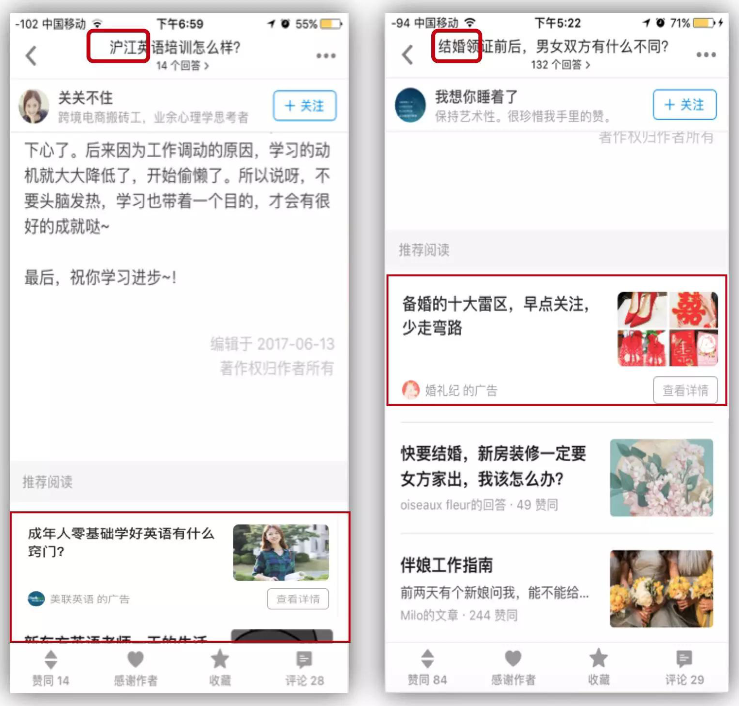 包含免费接短信的平台有哪些呢知乎的词条 包含免费接短信的平台有哪些呢知乎的词条