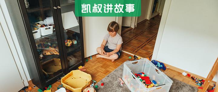 “干啥啥不行,丢三落四第一名!” 小学生是怎么把丢东西做到全国统一的? - 知乎