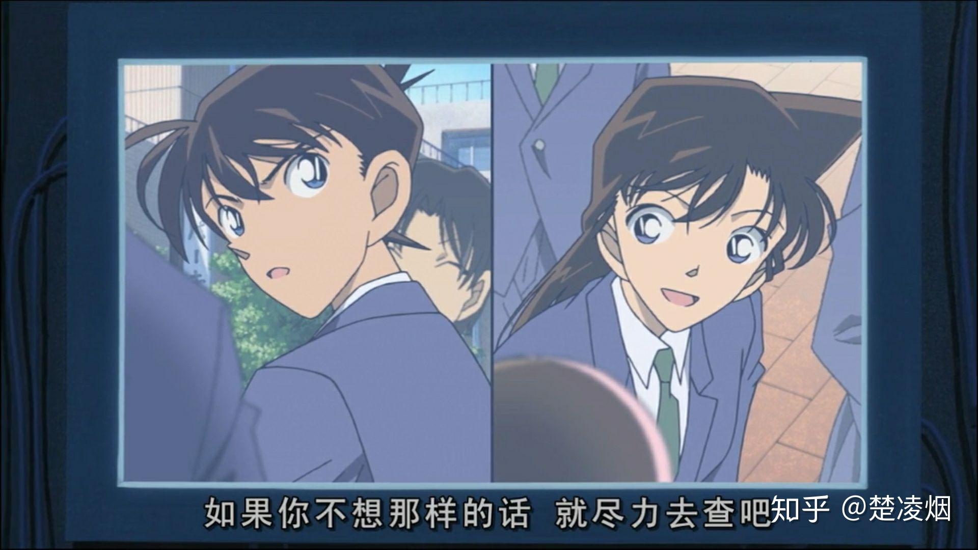 如果小兰死了柯南会选择灰原哀吗