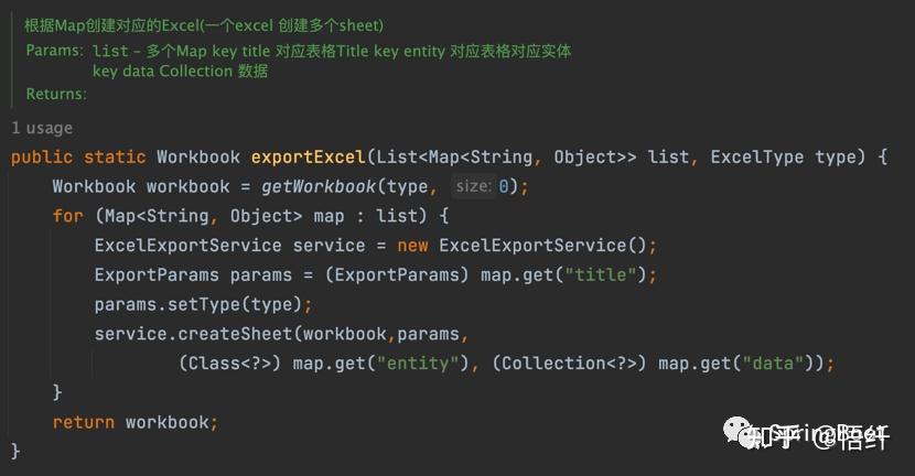 【EasyPoi实战系列】Spring Boot使用EasyPoi实现多Sheet导出 - 第470篇 - 知乎