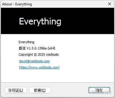全网最全攻略 全网最强攻略 Everything 支持拼音搜索设置全过程！ - 知乎