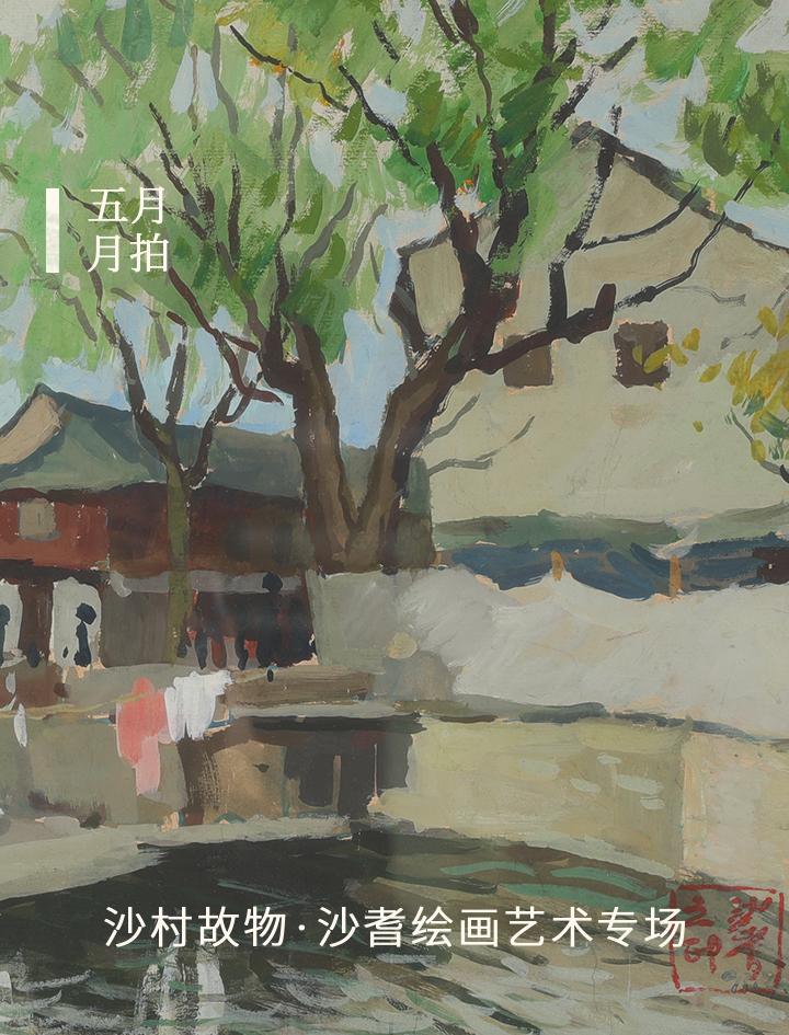 画家　折本美禰子⑪　油絵 Amazon.co.jp: 画家 折本美禰子⑪ 油絵 : Toys & Games - 絵画