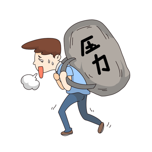此刻,全球压力最大的男人.