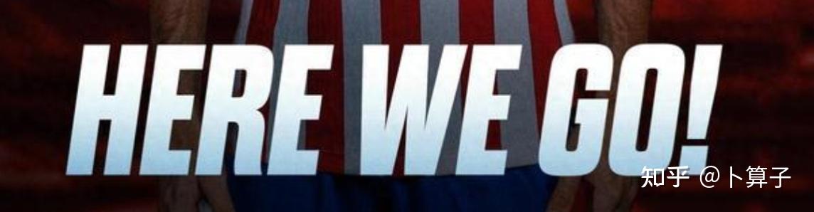 Here We Go here-we-go
