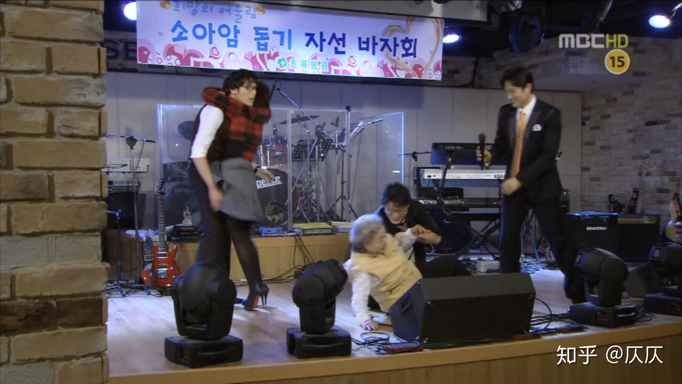 想知道韩剧短腿的反击中对于穿透屋顶的high kick结局的解释。? - 知乎