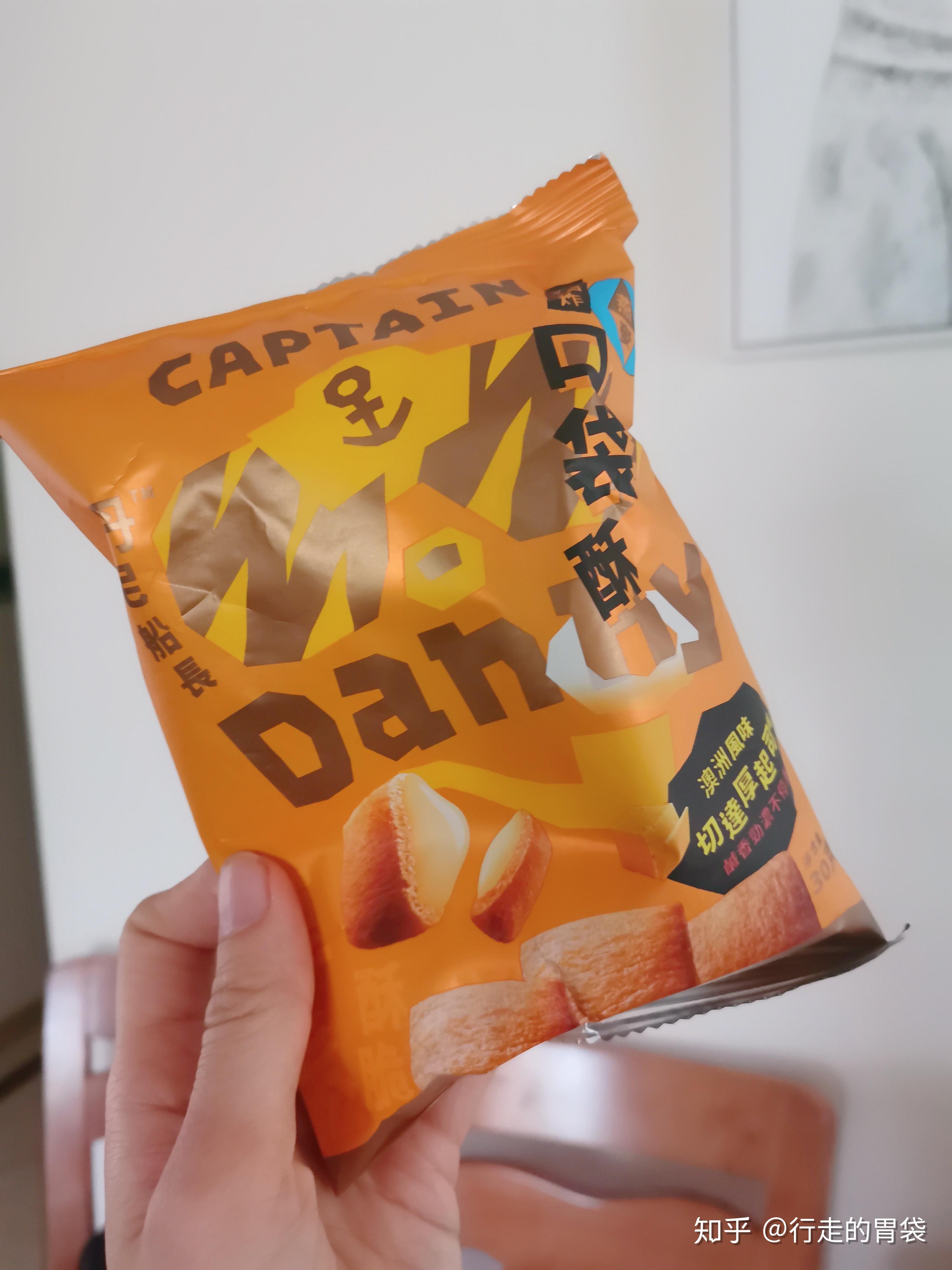 2020年618买零食有哪些建议和推荐