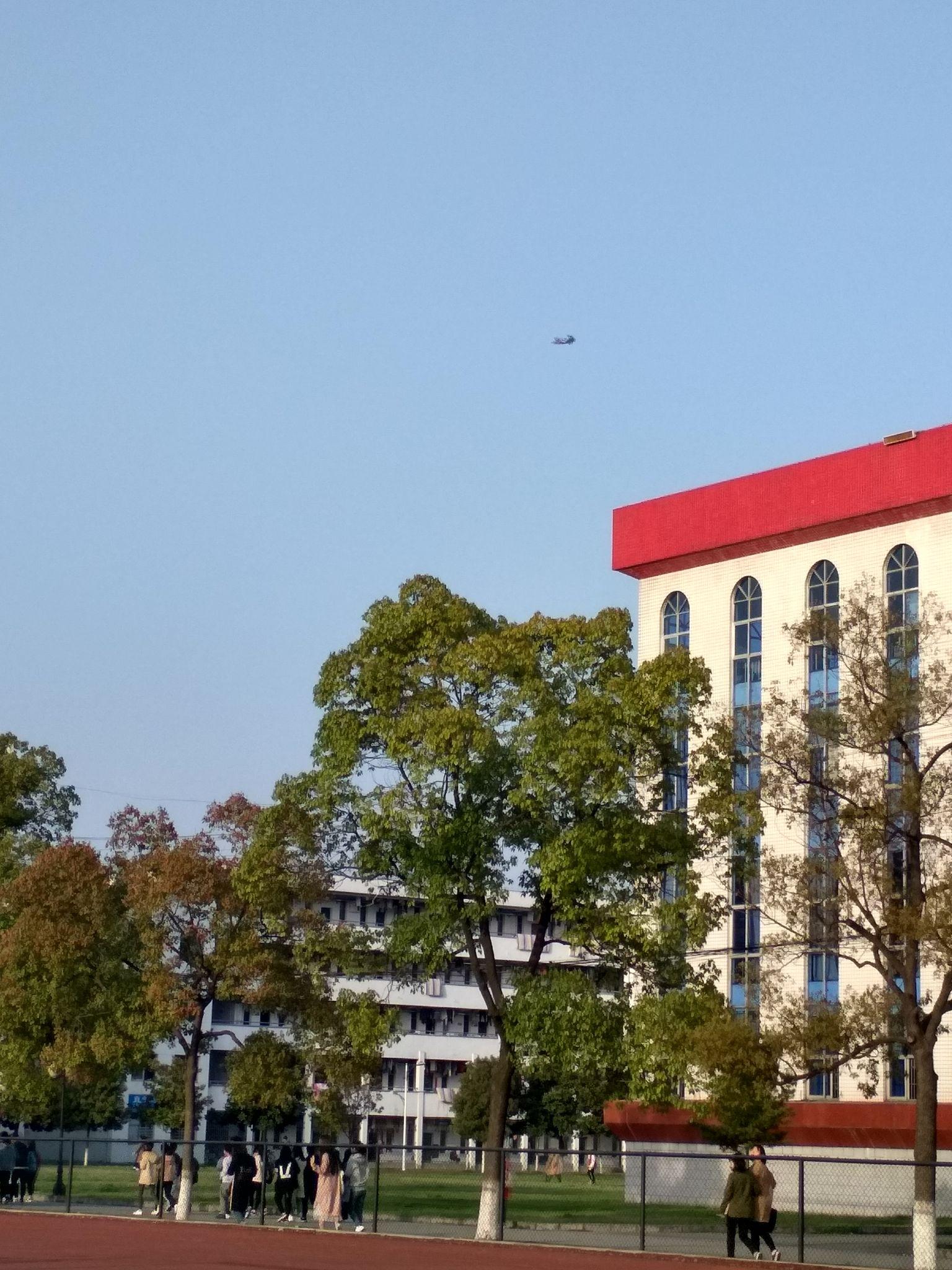 湖南文理学院芙蓉学院怎么样啊? - 知乎