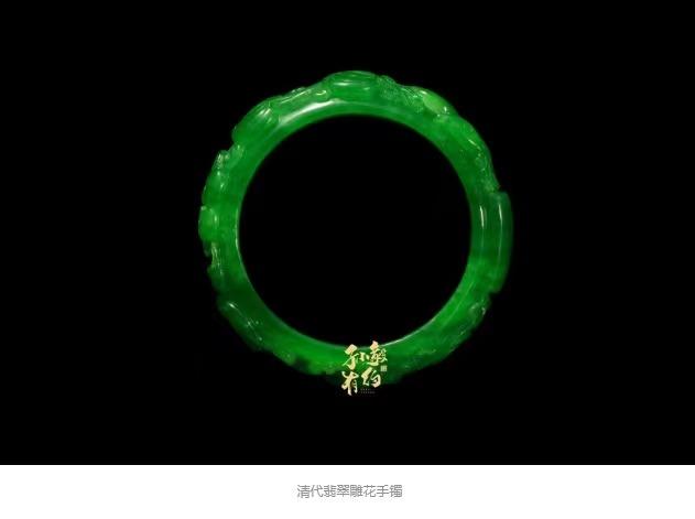 收藏家孙毅：什么是清朝皇家翡翠？ - 知乎