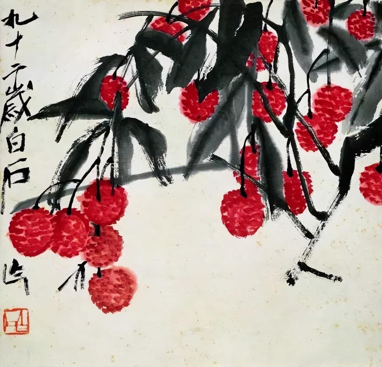 六大国画名家画荔枝,祝你大吉大利! - 知乎