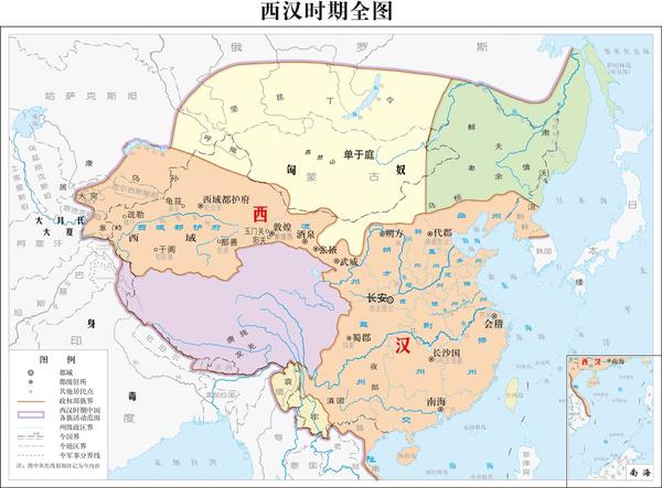 古代的九州分别对应现在的什么地方?