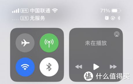 如何办理携号转网怎么操作 v2-cd16c29d173ffdaca4ebbd9f5b3fa239_r.jpg?source=2c26e567