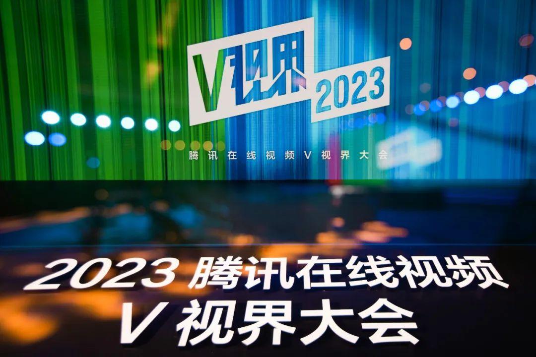 从项目能力到平台能力，腾讯视频电影踔厉奋发 - 知乎