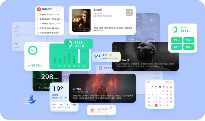 一篇文章教会你玩转Wetab新标签页小组件 - 知乎