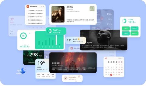 一篇文章教会你玩转Wetab新标签页小组件 - 知乎