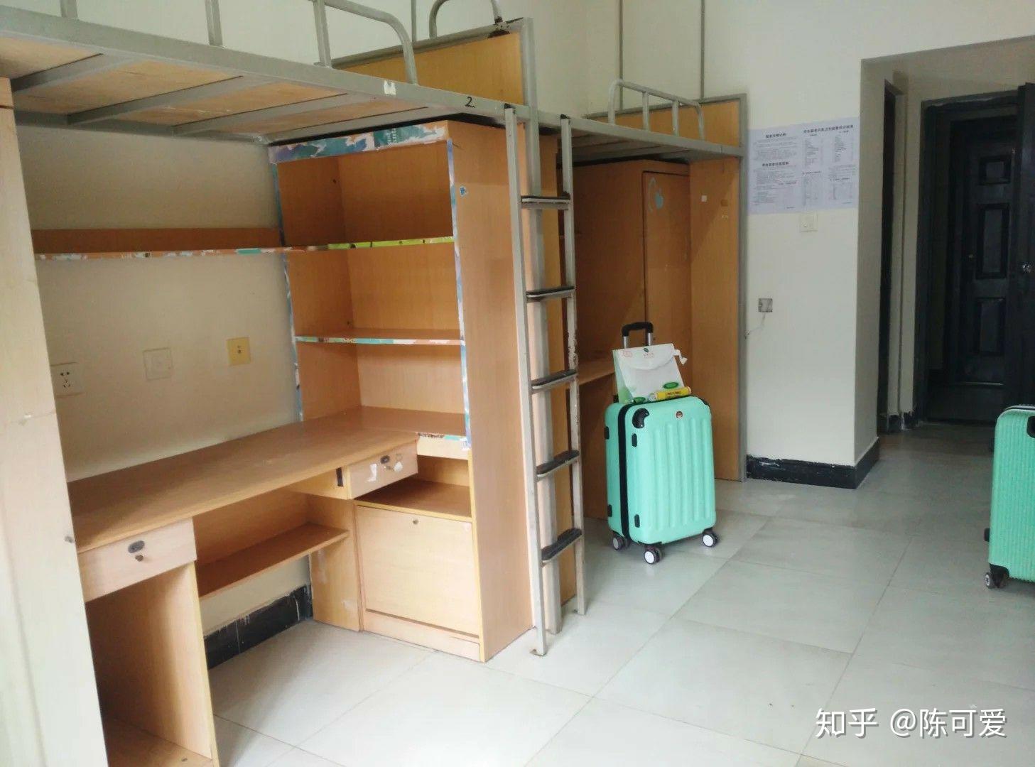 西华大学宿舍怎样? - 知乎