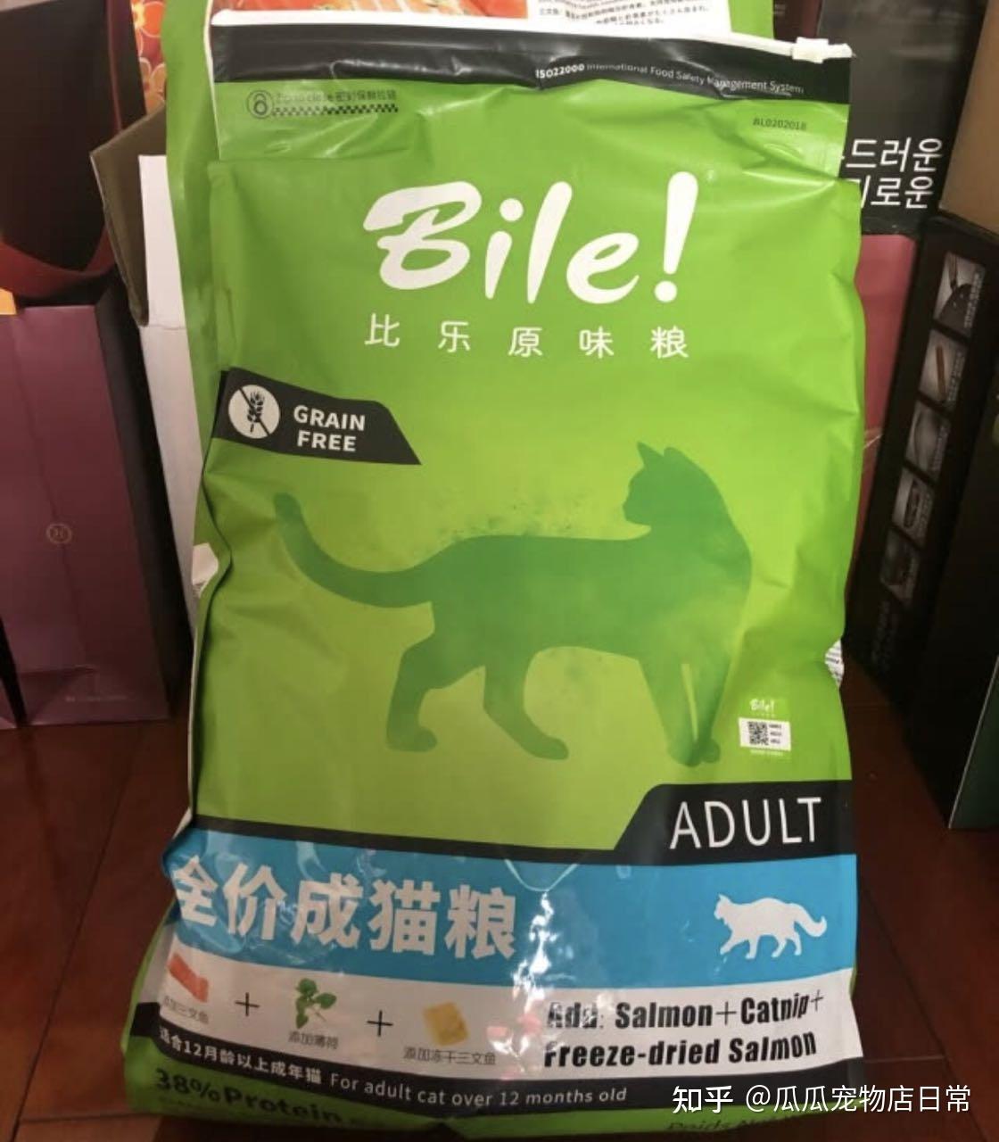 比乐猫粮怎么样