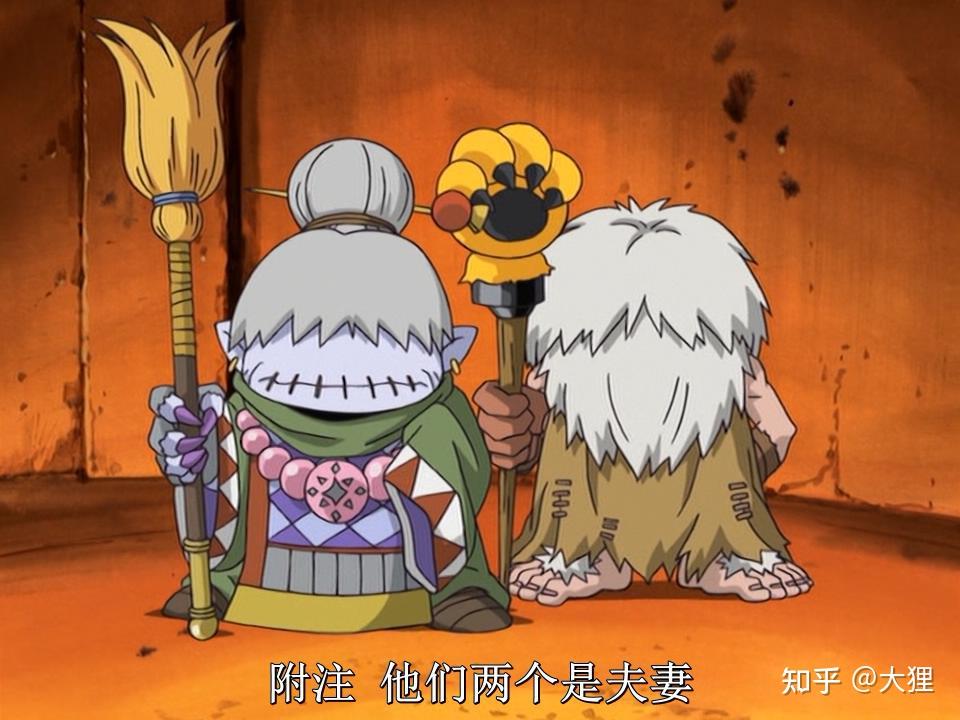 如何评价《数码宝贝》系列里的妖狐兽及其进化体? - 知乎