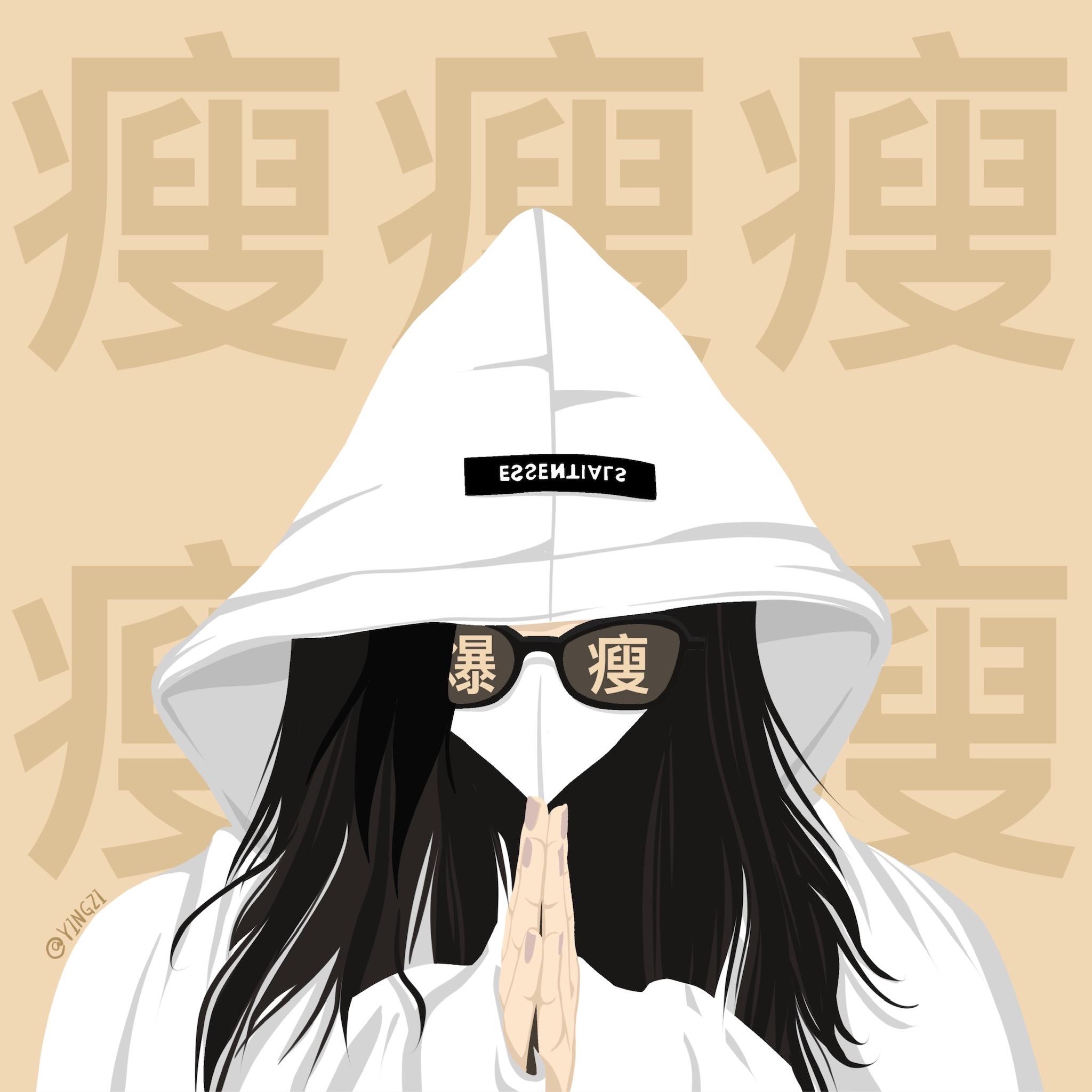 编辑于 2023-02-13 14:32 99ip属地湖南 头像 情侣头像 微信 67