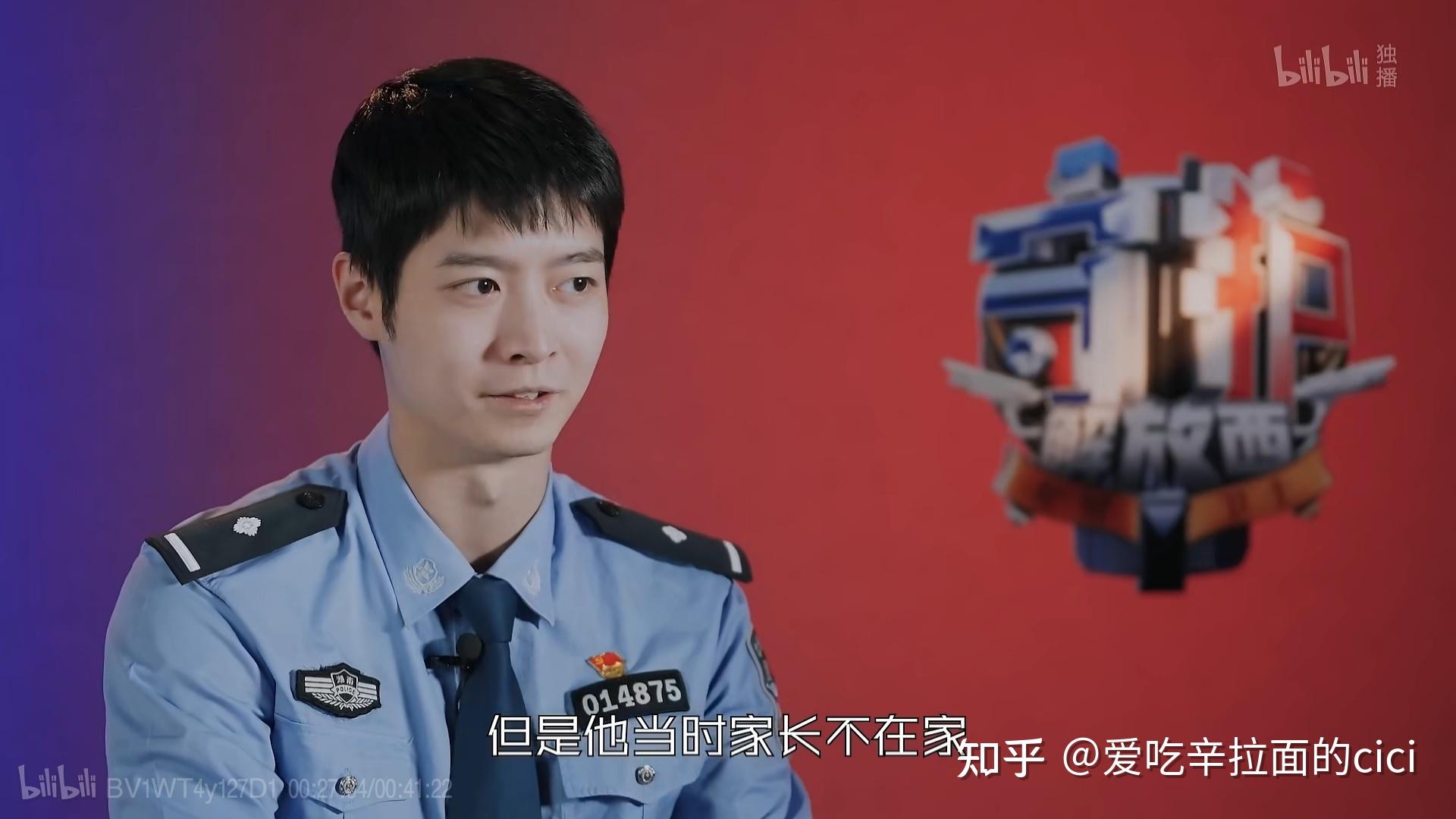 如何评价b站纪录片《守护解放西》第三季?与第一,二季相比有哪些亮点?