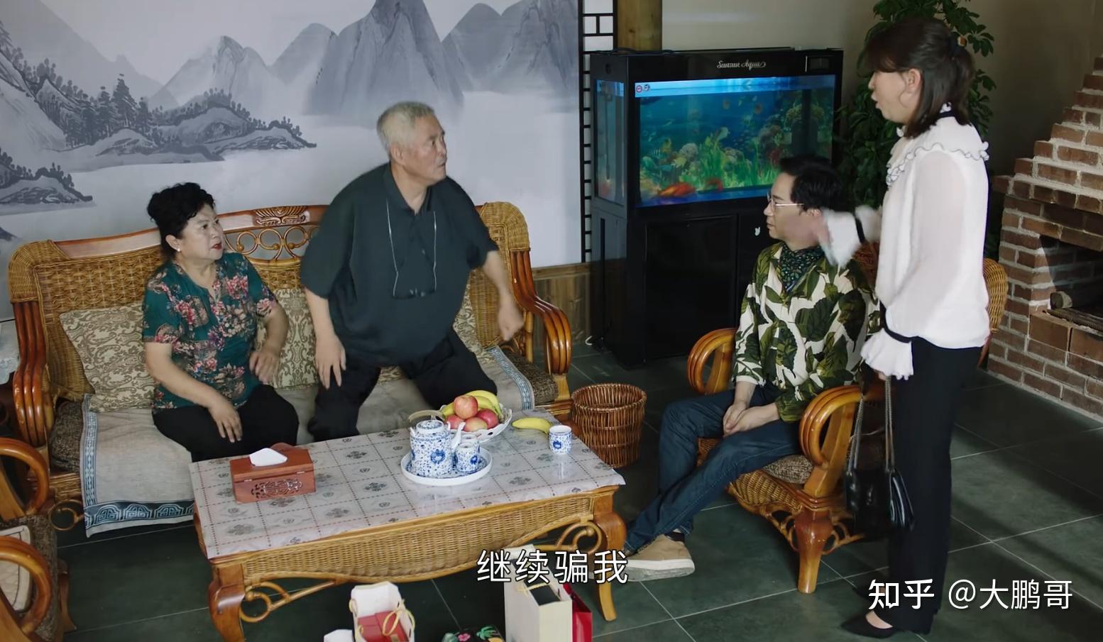 电视剧刘老根5开播发布人物关系图和追剧日历其中都有哪些精彩看点